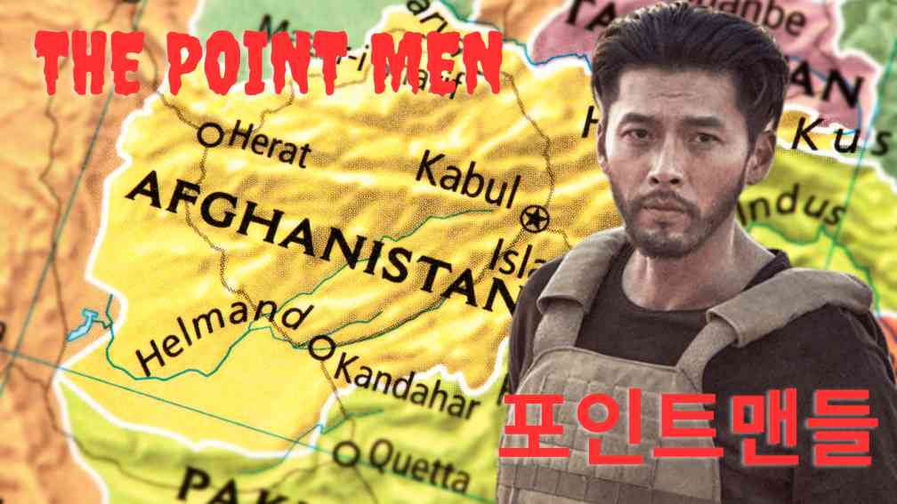 The Point Men (2023) – Devastating Terrorism Diplomacy to Watch