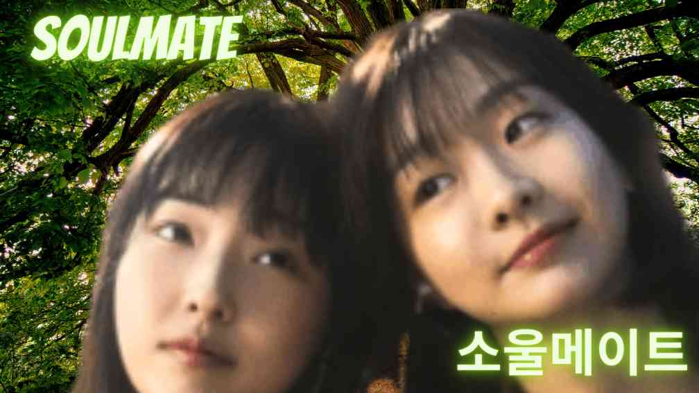 Soulmate: Heartwarming Tale of Friendship and Love on Jeju Island